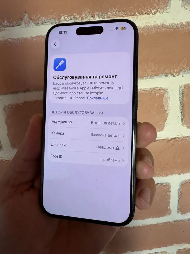 Продам по чудовій ціні оринінальний  iPhone 15 Pro на 256 Gb — фото 6