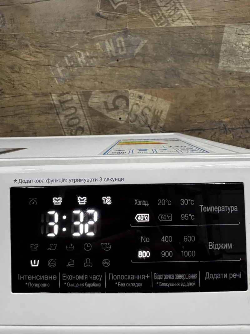 Продам Пральну Машину LG F0J6NS1W Інверторний Двигун Прямий ПривідA+++ — фото 4