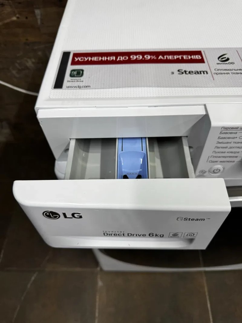 Продам Пральну Машину LG F0J6NS1W Інверторний Двигун Прямий ПривідA+++ — фото 5