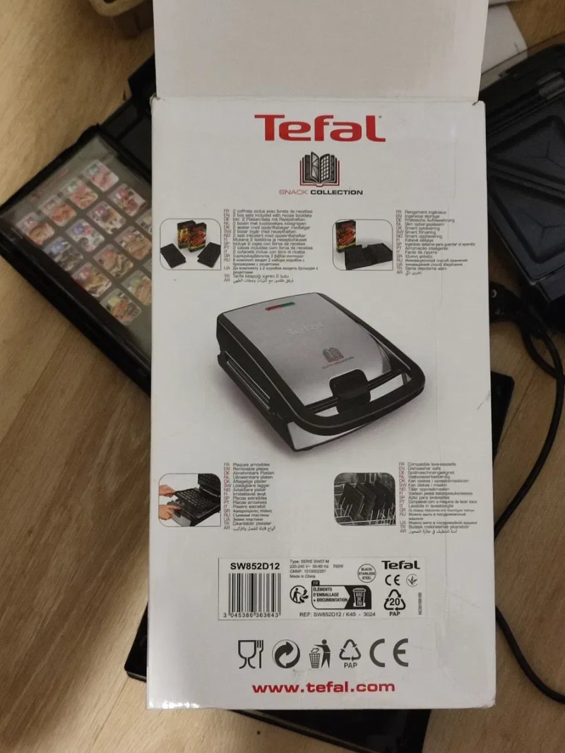 Продам СендвічницюTefal SW 852 
Залишити відгук — фото 8