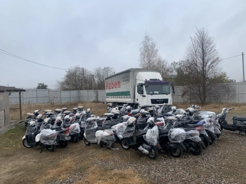 Продам скутер мопед з японії з контейнера