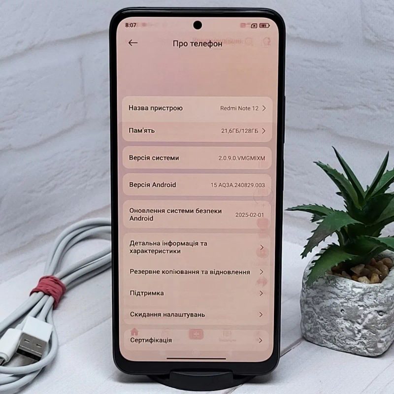Продам телефон Redmi note 12 4+2/128Gb NFC в гарному стані — фото 4