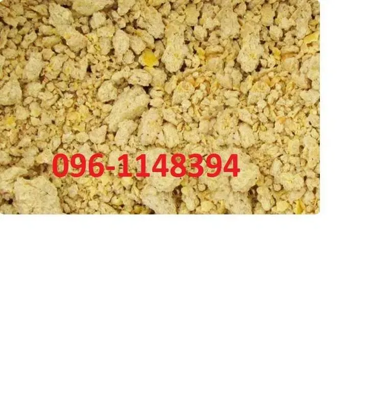 Продам жареную макуху, жмых, шрот подсолнечника, корм животным от 8000 грн./т. — фото 2