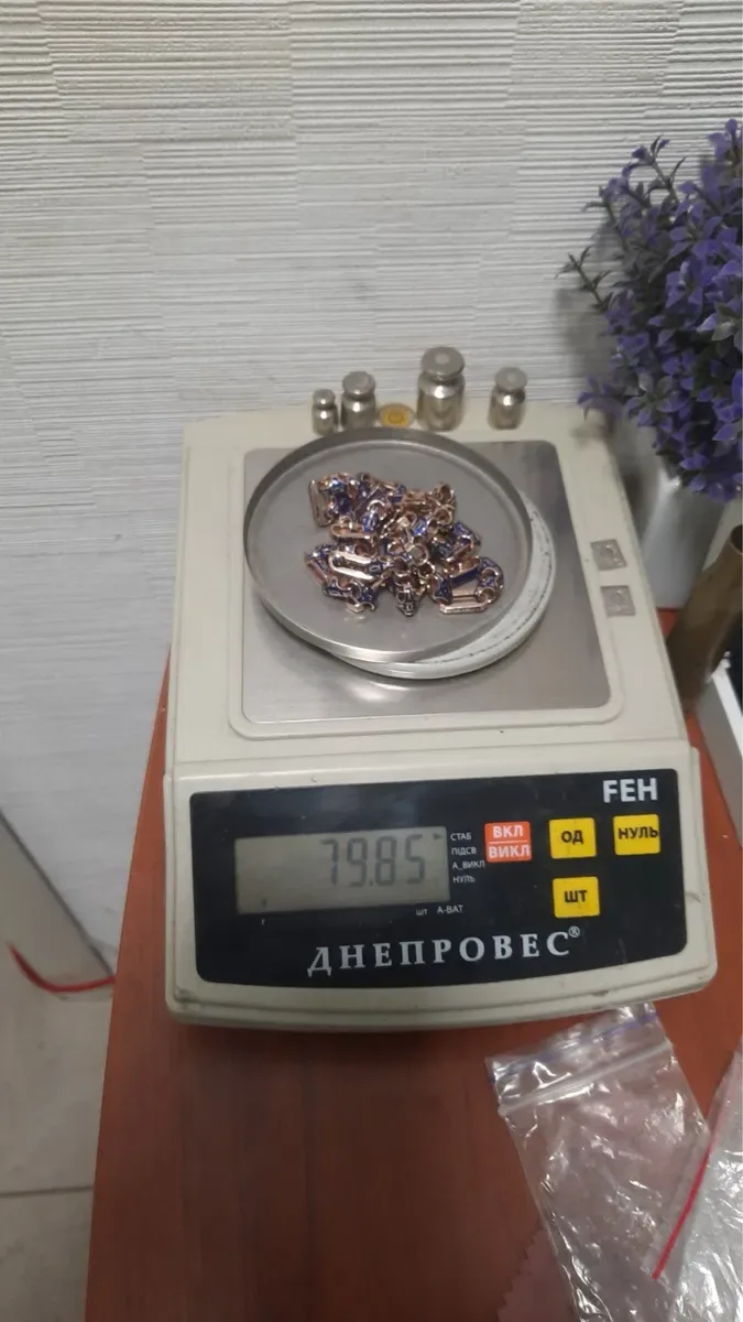 Продам золотую цепь! — фото 6