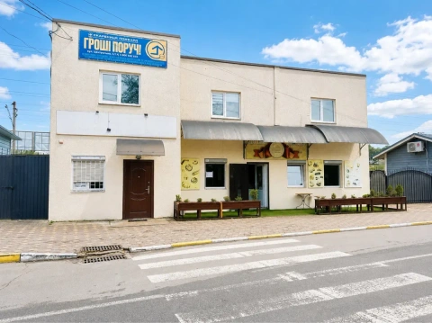 ПРОДАЖ КОМЕРЦІЙНОЇ БУДІВЛІ з діючим бізнесом 165 м², Ірпінь