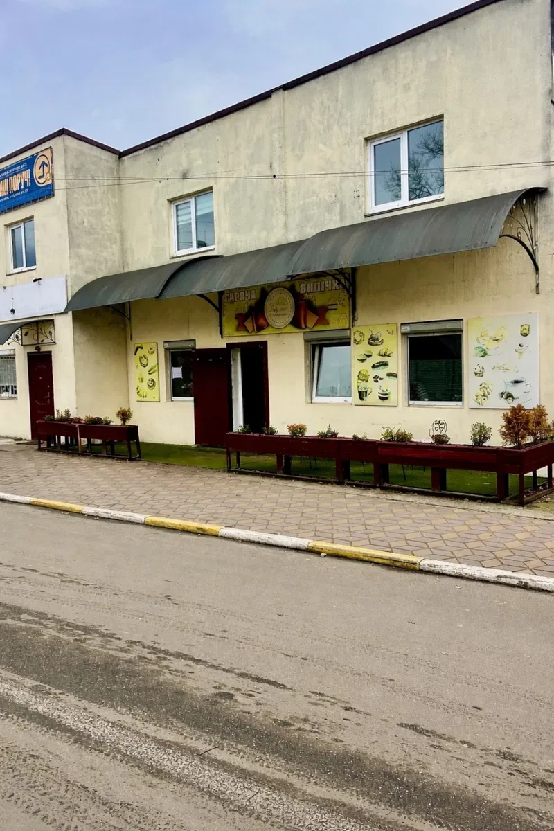 ПРОДАЖ  КОМЕРЦІЙНОЇ  БУДІВЛІ з діючим  бізнесом 165 м², Ірпінь — фото 3