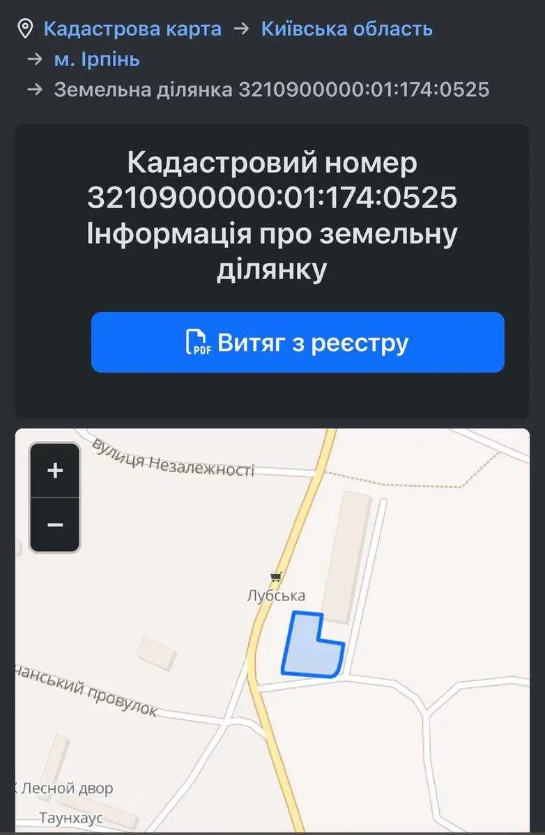 Продаж земельної ділянки 0.0974 га в м.Ірпінь (Стоянка), Київська обл. — фото 3