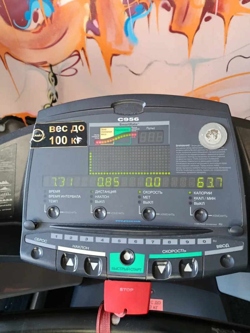 Професійна бігова доріжка‼️ Precor C956 — фото 5