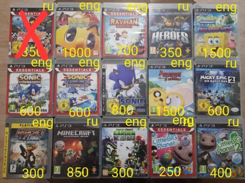 PS3 диски с играми