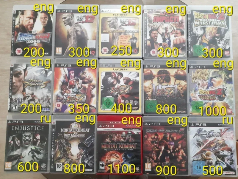 PS3 диски с играми — фото 5