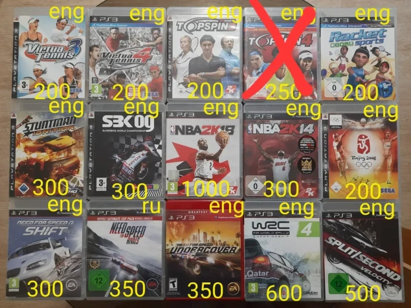 PS3 диски с играми — фото 7