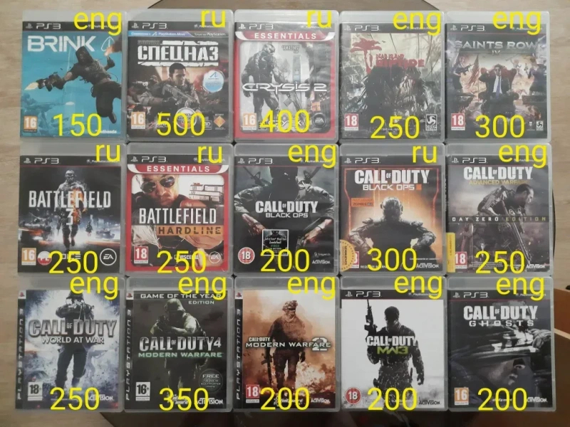 PS3 Playstation3 игры — фото 4