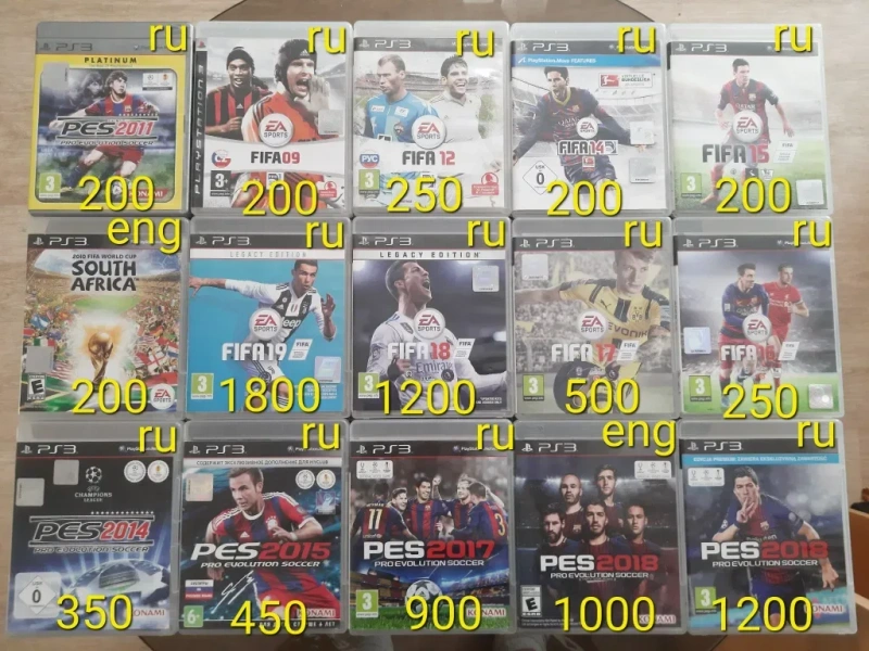 PS3 Playstation3 игры — фото 5