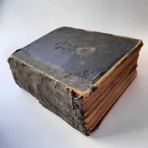 1893 р. київська Біблія
