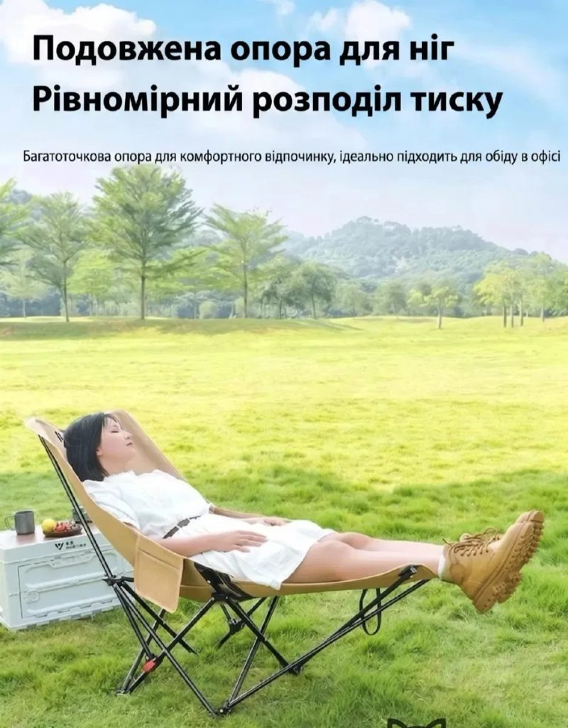 Раскладное кресло-шезлонг для отдыха на природе,рыбалке.Туристический шезлонг для туризма.Кемпинговый стул-трансформер с подставкой для ног и чехлом — фото 6