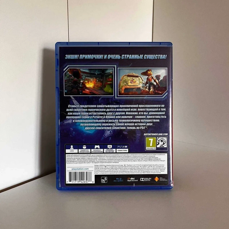 Ratchet & Clank (PS4) Диски/Ігри Sony Playstation 4 (Rus) — фото 2