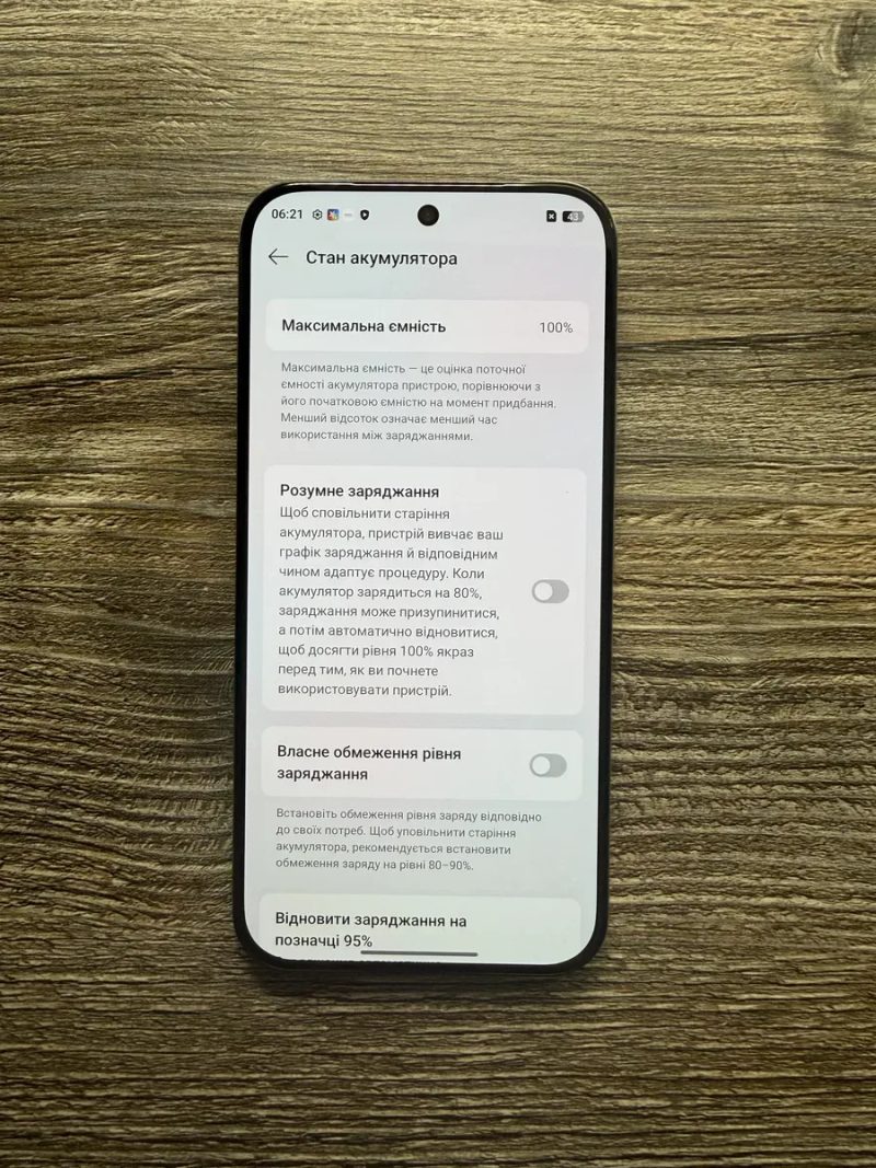 Realme 16 Pro 5G 8/256гб — фото 3