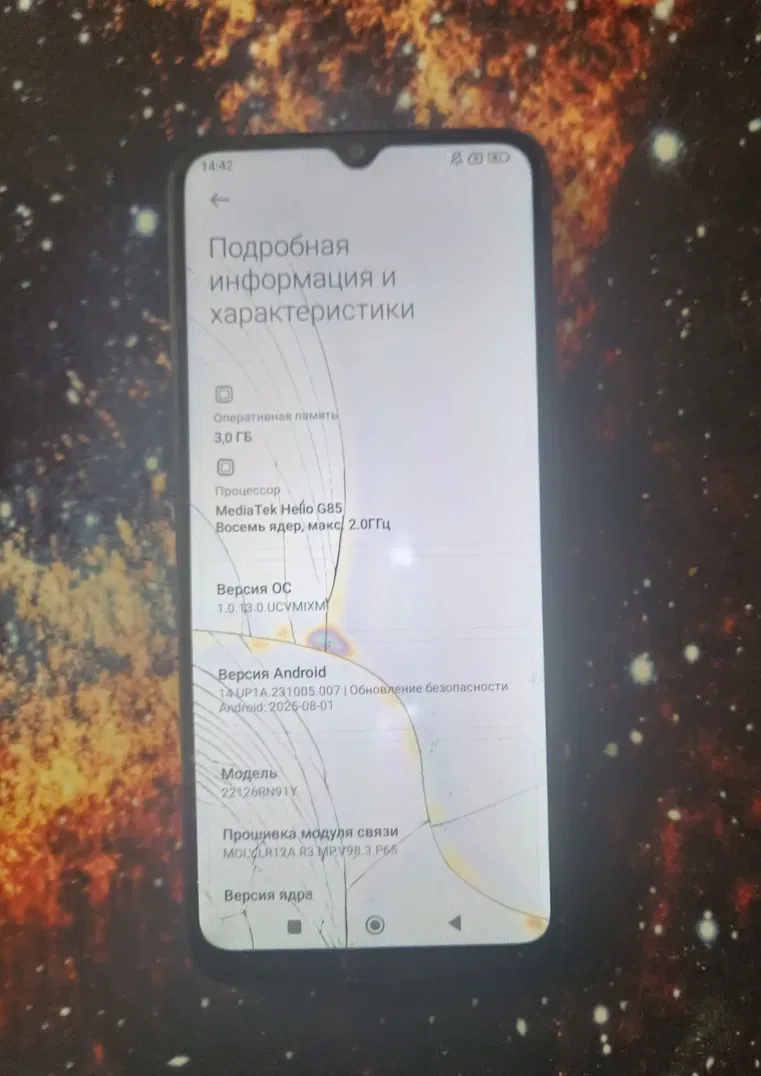Redmi 12c 3/64 NFC полностью рабочий.Читаем — фото 4