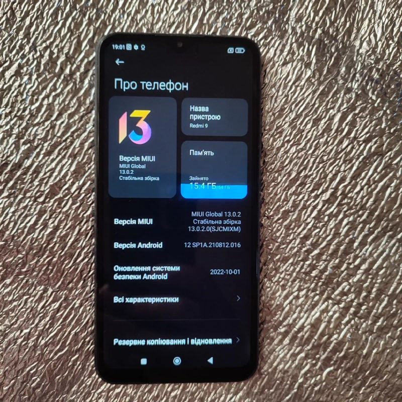 Redmi 9  NFC 4+1/64 гарний стан — фото 3