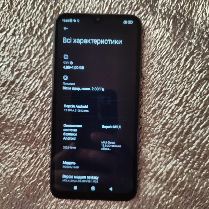 Redmi 9  NFC 4+1/64 гарний стан — фото 4