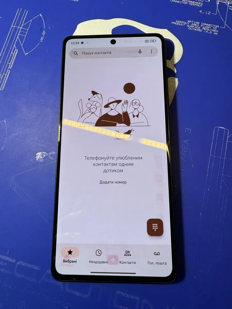 Redmi Note 12 Pro 5G 8/256 ГБ — фото 3