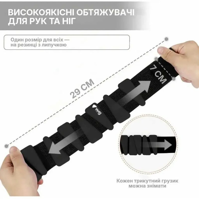 Регульовані обтяжувачі для ніг та рук WCG Soft Touch 2×0,5 кг, чорні — фото 5