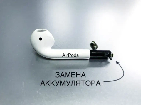 Ремонт навушників Airpods 1/2/3 Pro 1/2 Акумулятора Мікрофона Динаміка