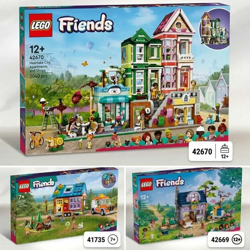 20 рідкісних наборів | НОВІ LEGO Friends / Лего Френдс та Botanicals — фото 3