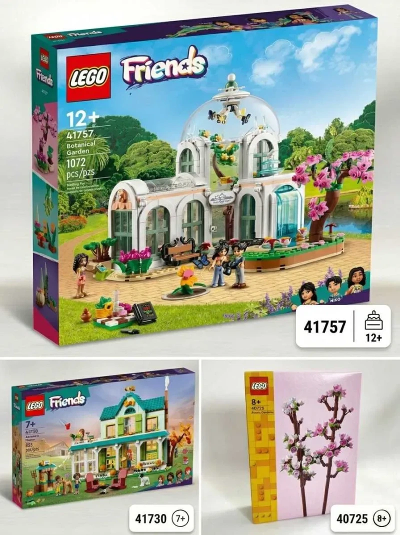20 рідкісних наборів | НОВІ LEGO Friends / Лего Френдс та Botanicals — фото 5