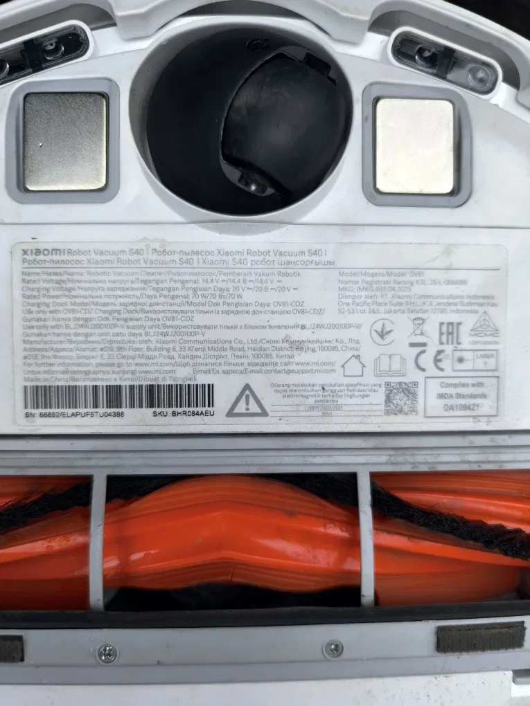 Робот пилосос Xiaomi s40 бу — фото 6
