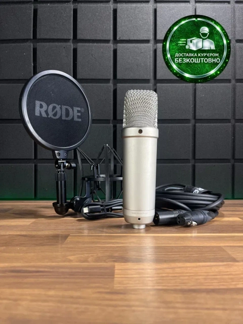 Rode NT1 5th Gen (Доставимо кур’єром — БЕЗКОШТОВНО!)