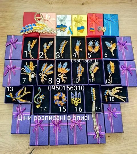 Розкішні брошки колоски/пташки/Брошь птица/брошка патріотична/Подарок