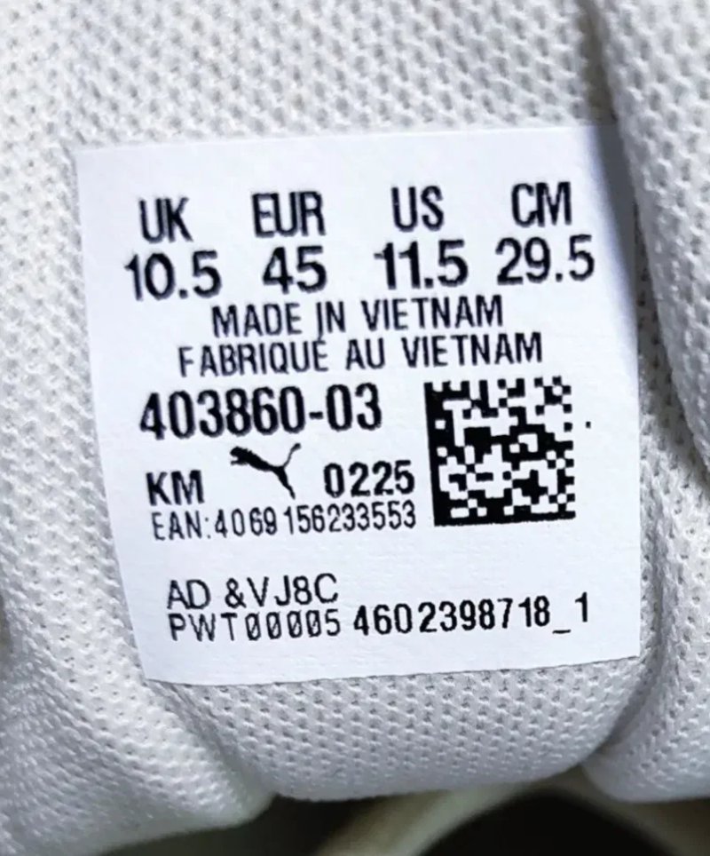 РОЗПРОДАЖ!!! 44,5 Puma Beige 403860-03 оригінальні чоловічі кросовки — фото 3