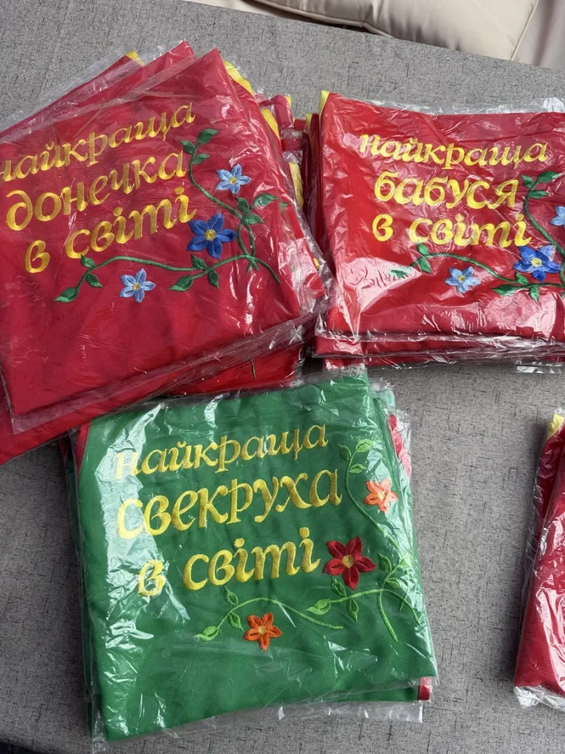Розпродаж. Нові вишиванки — фото 5