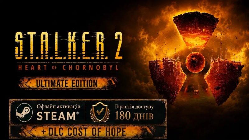 S.T.A.L.K.E.R. 2 Heart of Chornobyl Ultimate Edition + DLC Cost of Hope. Офлайн Активація Steam ПК — фото 2