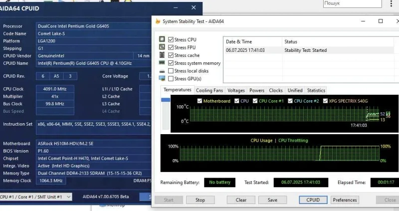 s1200 процесор 10покоління Intel Pentium GOLD G6405 4.1ГГц з графікою — фото 5
