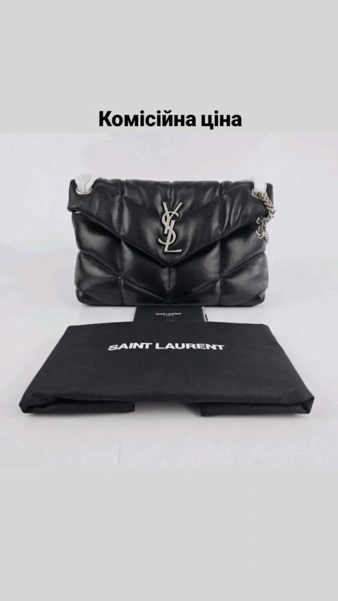 Saint Laurent з документами,оригінал. Сумка.