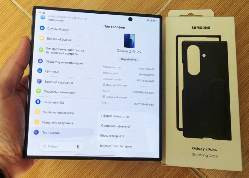 ‼️SAMSUNG FOLD 7 12/256gb. ІДЕАЛ+ПЛІВКА‼️Global version/Батарея 100%‼️смартфон самсунг galaxy фолд 7‼️ — фото 2