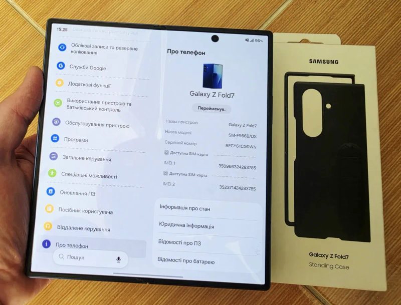 ‼️SAMSUNG FOLD 7 12/256gb. ІДЕАЛ+ПЛІВКА‼️Global version/Батарея 100%‼️смартфон самсунг galaxy фолд 7‼️ — фото 3