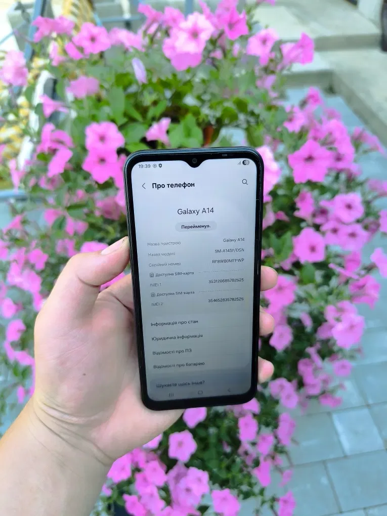 Samsung Galaxy A14 4/128GB — чорний — фото 4