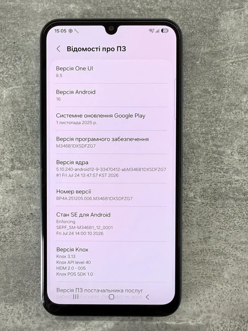 Samsung Galaxy M34 5G SM-M346B 6/128GB Waterfall Blue новий офіційний — фото 5