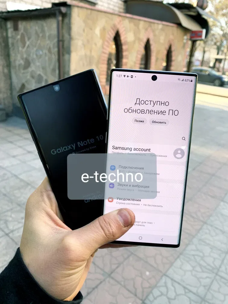 Samsung Galaxy Note 10/Plus 512Gb N975U/DS 256Gb Black,Glow,White New — фото 4