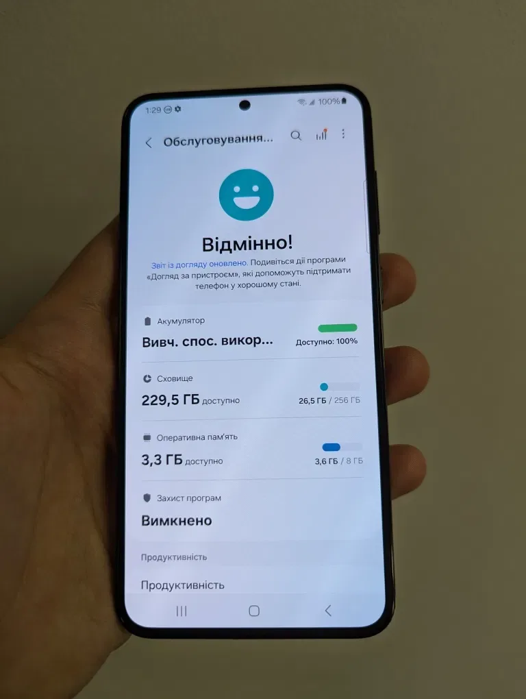 Samsung Galaxy S23 Plus НОВИЙ 256 GB Neverlock — фото 3