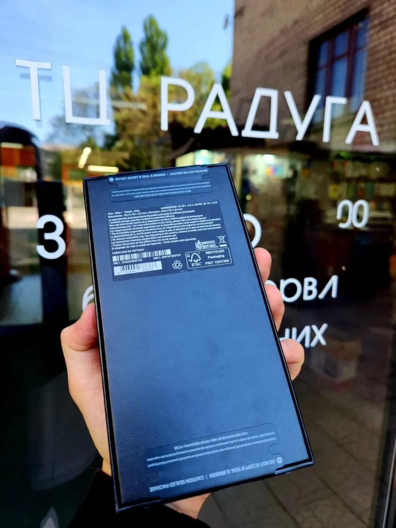 Samsung Galaxy S23 Ultra 5G S918B/0 Duos 256Gb 12/512Gb 1TB Опл.частин — фото 8