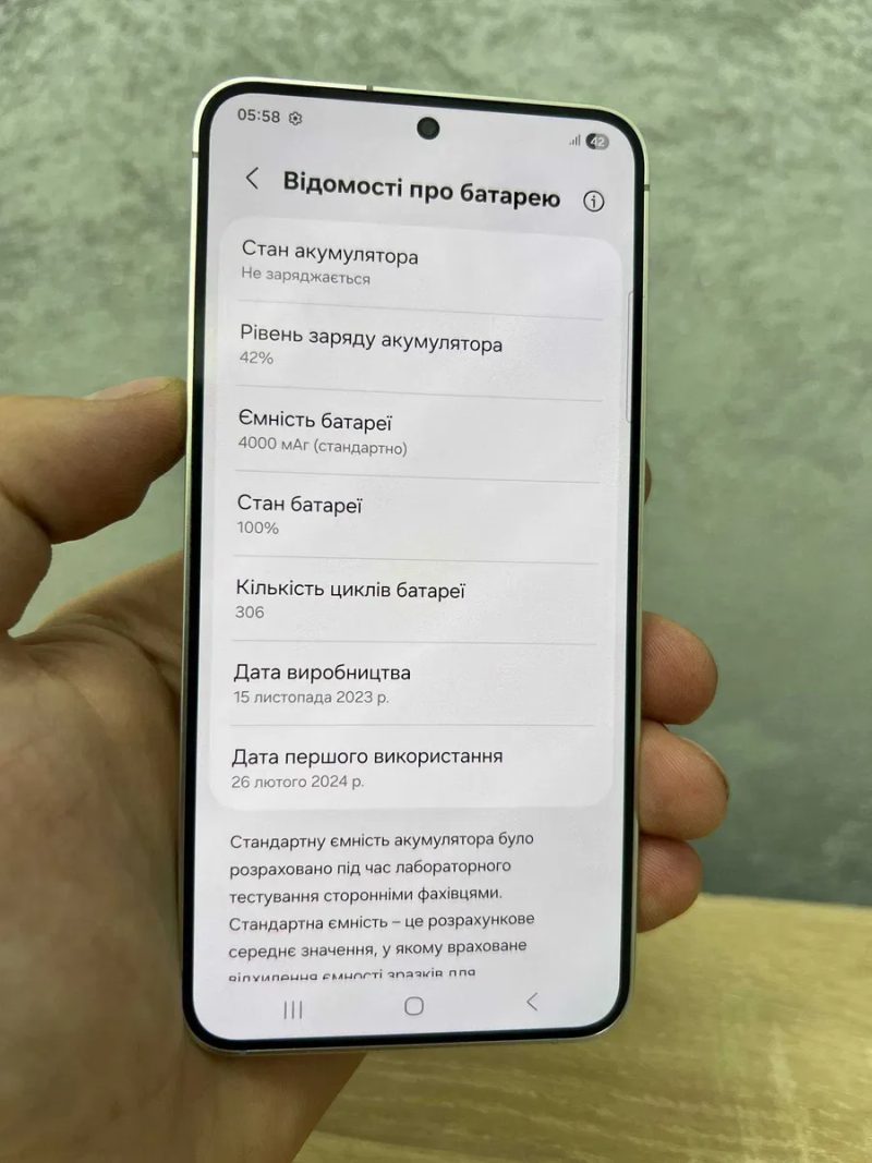 Samsung Galaxy S24 8/256GB Amber Yellow SM-S921 - 120Hz/ 5G Смартфон — фото 6