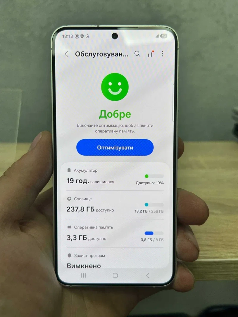 Samsung Galaxy S24 8/256GB Marble Gray SM-S921 - 120Hz / 5G Смартфон — фото 6