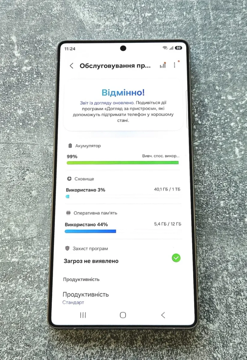 Samsung Galaxy S25 ULTRA 1TB Titanium Gray. 2 фізичні сім та eSIM — фото 7