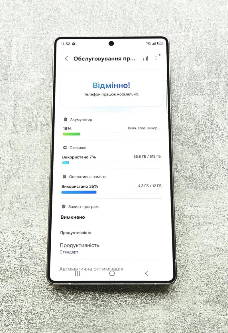Samsung Galaxy S25 ULTRA 512GB Titanium Gray. 2 фізичні сім та eSIM. АКБ 100% — фото 6