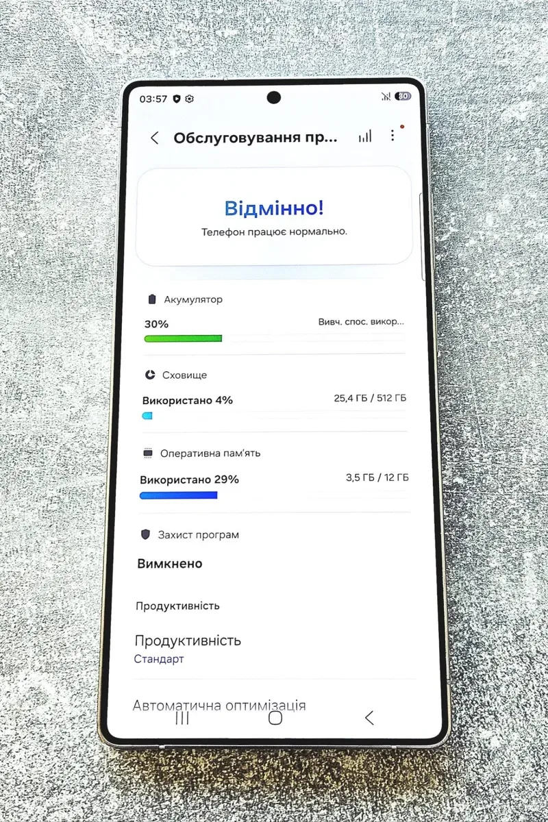 Samsung Galaxy S25 ULTRA 512GB Titanium Silverblue. 2 фізичні сім та eSIM. АКБ 99% — фото 7