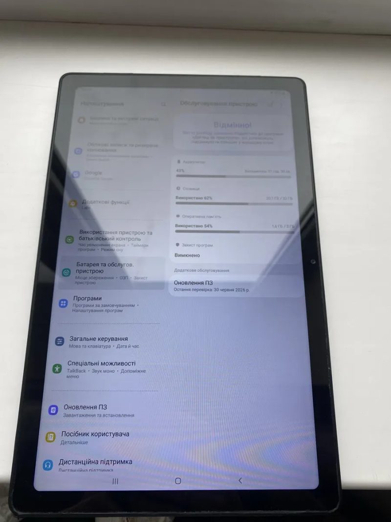 Samsung Galaxy Tab A7 + клавіатура + чохол — фото 2